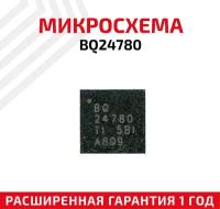 Микросхема Texas Instruments для BQ24780