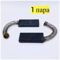 Щетка (№426) Rezer, к пылесосу "Тайфун", 5х12х29 (2 шт/блистер, 10 блист/упак)