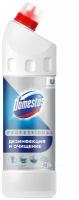 Чистящее средство 1 л DOMESTOS PROFESSIONAL универсальное дезинфицирующее, отбеливающий эффект