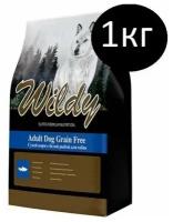 Сухой корм для собак WILDY ADULT DOG GRAIN FREE с белой рыбой (1кг)