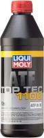 3651 LiquiMoly НС-синтетическое трансмиссионное масло для АКПП Top Tec ATF 1100 1л