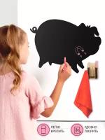 Магнитная меловая доска Doski4you "Свинка №2", для рисования на холодильник, комплект / детская грифельная мел
