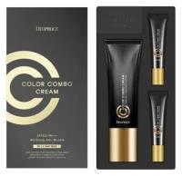 Тональный CC крем Deoproce Color Combo Cream Special Set #23