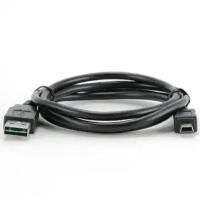 Кабель USB2.0 Am-miniB Cablexpert CC-5PUSB2D-0.3M, мультиразъём USB - 0.3 метра