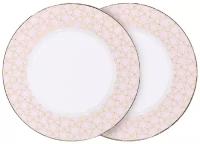 Тарелка десертная Kuchenland, 19 см, 2 шт, фарфор F, розовая, Summer pastel