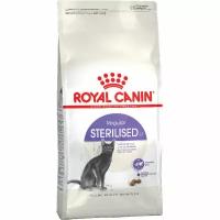 Корм для стерилизованных кошек Royal Canin Sterilised 37 4кг