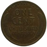 США 1 цент 1927 г. (Wheat Penny, Линкольн)