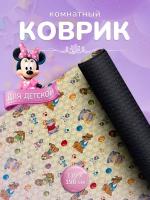 Коврик гобеленовый Gobelin 135х190 см Fufy multi (Фуфи мульти)