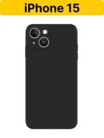 ADV GROUP / Чехол-накладка для iPhone 15, матовый, чёрный