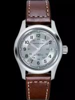 Наручные часы Hamilton Khaki Field H70455553