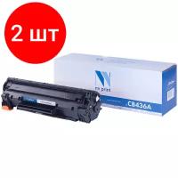 Картридж NV Print CB436A для HP