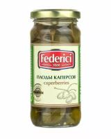 Плоды каперсов Federici 230 гр. - 4 шт