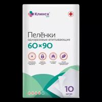 Пеленки клинса Взрослые 60х90см №10