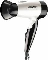 Фен CENTEK CT-2231, 1200Вт, белый и черный