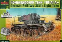 Сборная модель Командирский танк PzBfwg 38t Прага (1/35) 3541 MSD