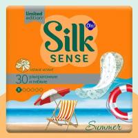 Ежедневные прокладки мультиформ Ola! Silk Sense LIGHT Иланг-Иланг 30 шт