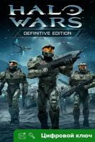 Ключ на Halo Wars: расширенное издание [Полностью на русском, Xbox One, Xbox X | S]
