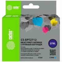 Картридж Cactus T2712 (CS-EPT2712) 27XL голубой для Epson