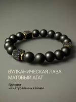 Браслет Snow Jewelry, черный