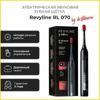 Электрическая зубная щетка Revyline RL 070 Black by Dr. Baburov