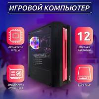 Системный блок Игровой компьютер (Intel Core i7-2600 3.4GHz, RAM 16GB, SSD 512GB, NVIDIA GTX1060 6GB)