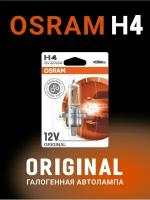 Галогенная лампа Osram H4 (60/55W 12V) Original Line (Blister) 1шт, 64193-01B