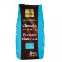 Горячий шоколад Cacao Barry CHOCOLAT EN POUDRE, 1 кг