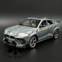 Модель Lamborghini Urus с выхлопом серый