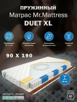 Матрас Mr. Mattress DUET XL 90x190