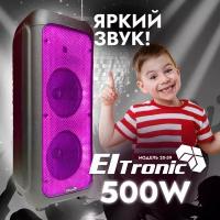 Колонка ElTRONIC 20-59 (DANCE BOX 500) динамик 2шт/8" черная с TWS