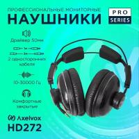 Наушники Axelvox HD272, mini jack 3.5 mm, black