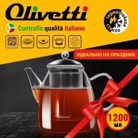 Заварочный чайник Olivetti GTK123