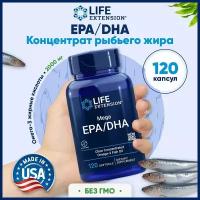 Mega EPA/DHA 120 softgels