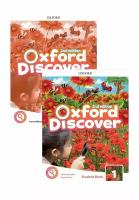 Oxford Discover 1 Student Book+Workbook+Диск