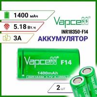 Аккумулятор Vapcell F14 INR18350 1400мАч 3A плоский плюс, 2 шт