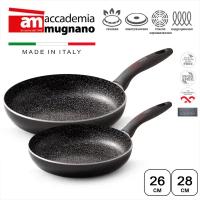 Набор из 2х предметов сковорода 26,28 Accademia Mugnano Energika Stone индукционный