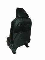 Защитная накидка на спинку переднего сидения машины с карманами / незапинайка на автомобильное сидение