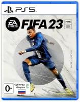 Игра FIFA 23 (PlayStation 5, Русская версия)