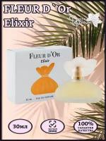 Delta parfum / Дельта Парфюм Парфюмерная вода женская Fleur D Or Elixir/ флер ДОР эликсир