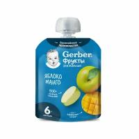 Пюре Gerber яблоко-манго с 6 месяцев 90 г