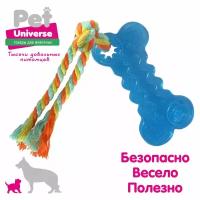 Мини косточка с канатиком Pet Universe. Для щенков и мелких пород 18*4.3 см /PU3006BE