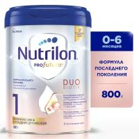 Смесь молочная NUTRILON Profutura DuoBiotik 1, с рождения, 800г