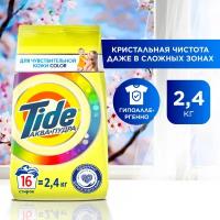 Стиральный порошок Автомат Tide Для чувствительной кожи Color 16 стирок 2,4 кг