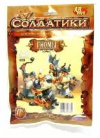 Набор солдатиков ABtoys "Битвы Fantasy", Гномы (765)