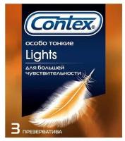 Презервативы Contex Lights максимально чувствительные 3 шт
