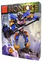 Конструктор Bionicle 611-2 Онуа - Объединитель Земли 143 деталей, коллекция, фигурка, Подарок