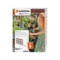 GARDENA Набор капельного полива для вертикального садоводства 13156-20, 1.5 м, 9 шт