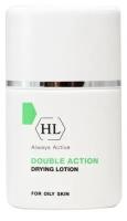 Holy Land DOUBLE ACTION Drying Lotion — Суспензия для дезинфекции и подсушивания воспалительных элементов