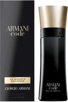 GIORGIO ARMANI Armani Code Парфюмерная вода 60мл