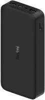 Внешний аккумулятор Xiaomi Power Bank REDMI 10000mAh черный